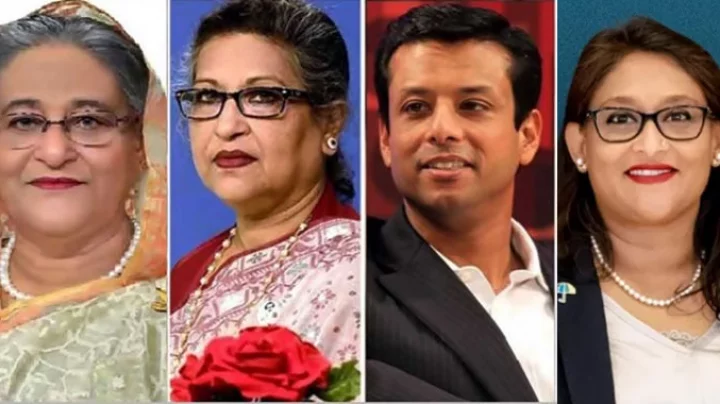 April 2025/Hasina Family.webp